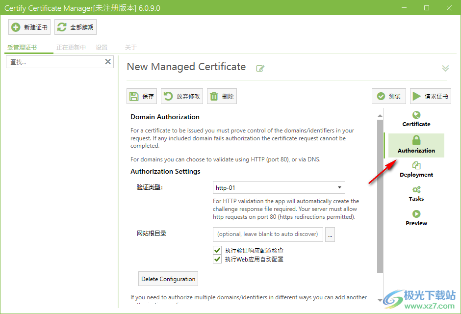 Certify The Web(SSL证书管理软件)