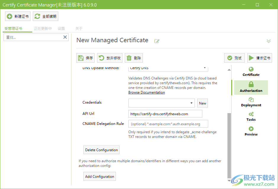 Certify The Web(SSL证书管理软件)