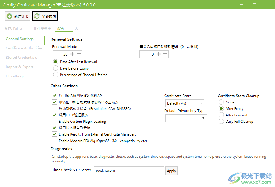 Certify The Web(SSL证书管理软件)