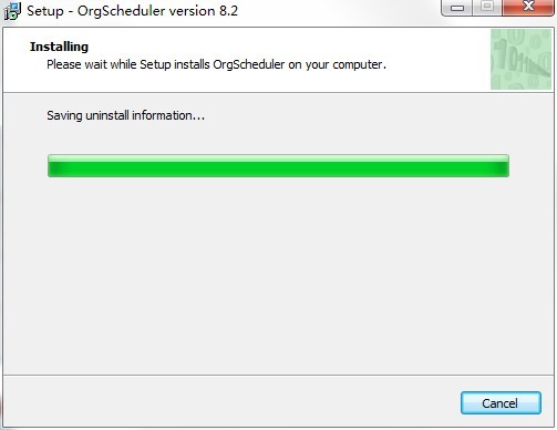 org scheduler汉化版