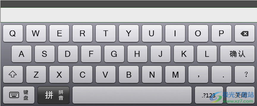 MyTouch虚拟软键盘-MyTouch易维软键盘v6.4 官方版下载
