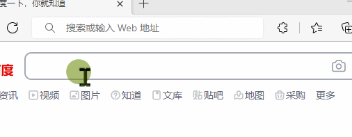 ImTip通用输入法提示工具