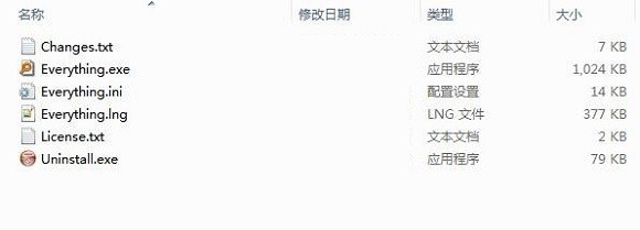everything语言包最新版