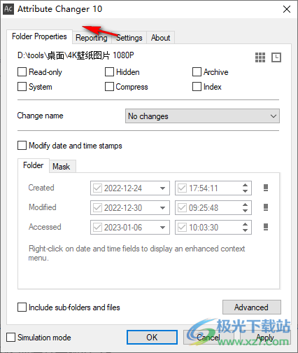 Attribute Changer(更改文件属性)