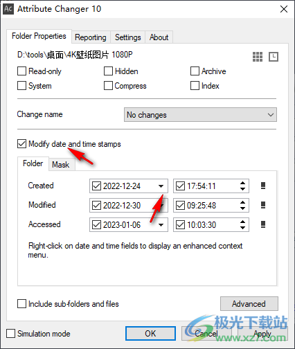 Attribute Changer(更改文件属性)