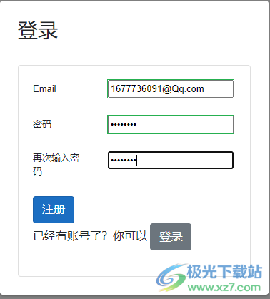 clouddrive(网盘挂载为本地磁盘软件)