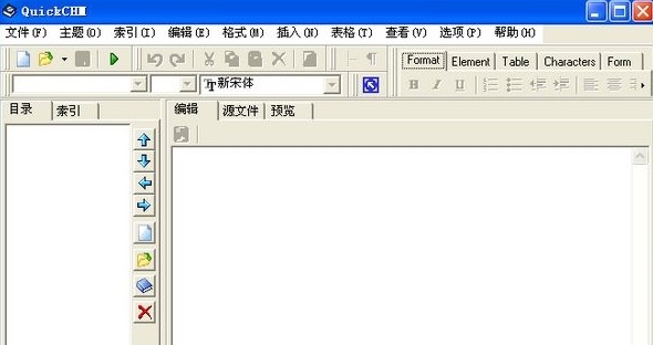 quickchm官方版