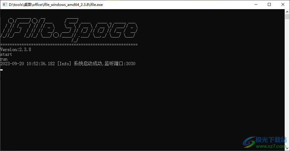 iFileSpace(私人网盘文件管理工具)