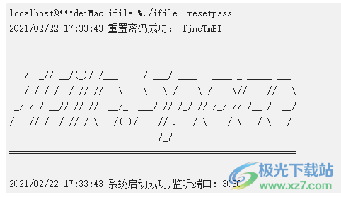 iFileSpace(私人网盘文件管理工具)
