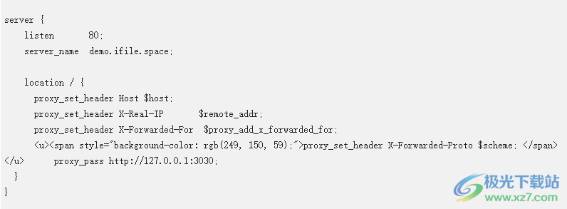 iFileSpace(私人网盘文件管理工具)