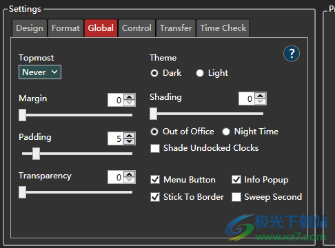 sharp world clock破解版(世界时钟)
