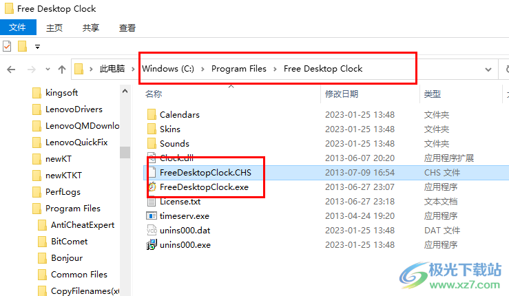 Free Desktop Clock(桌面时钟软件)