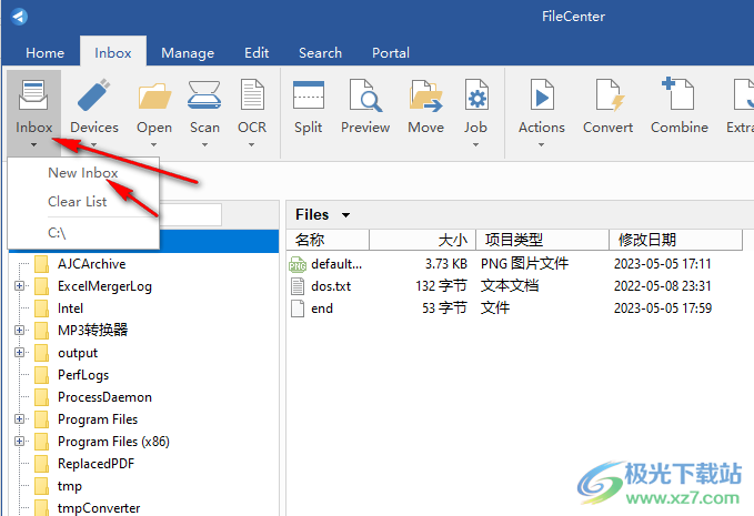 FileCenter Professional Plus(文件管理软件)