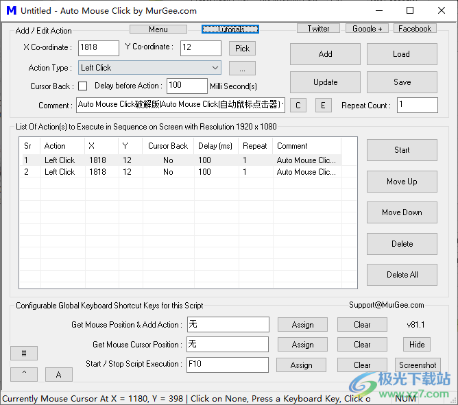 Auto Mouse Click破解版下载-鼠标自动点击器免费电脑版v81.1 破解版