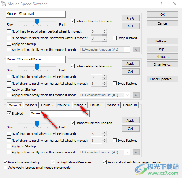 Mouse Speed Switcher(鼠标速度切换软件)