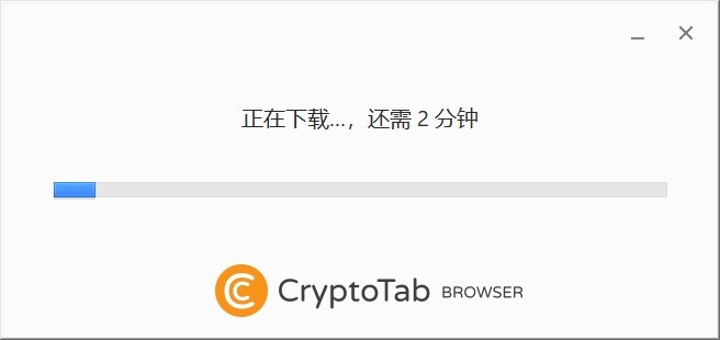 cryptotab浏览器 cryptotab电脑版