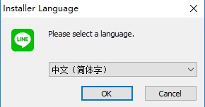 连我pc版