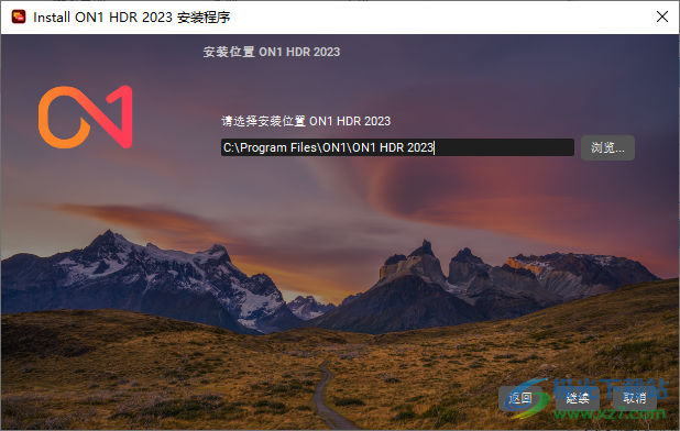 ON1 HDR 2023破解版(HDR照片编辑器)