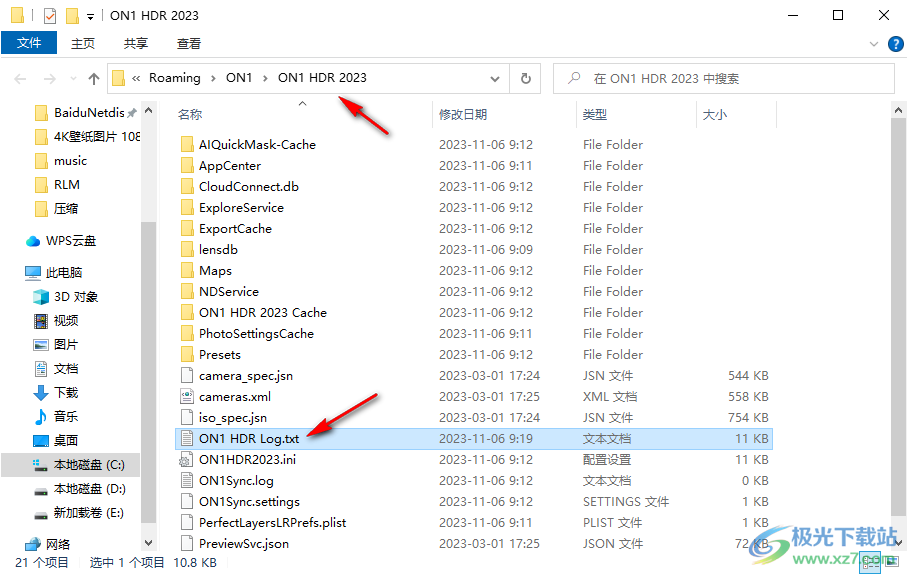 ON1 HDR 2023破解版(HDR照片编辑器)