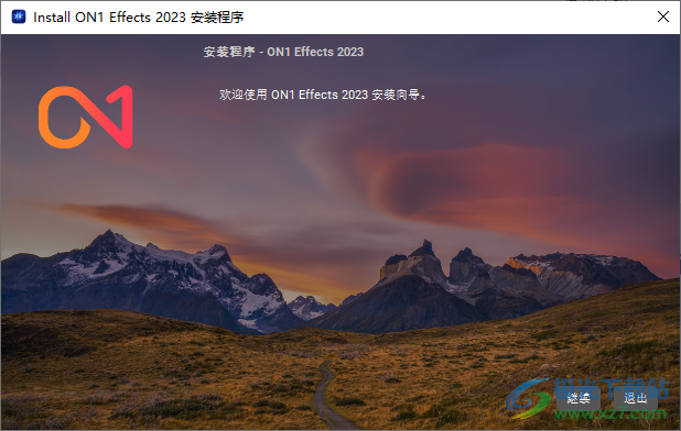 ON1 Effects 2023中文版