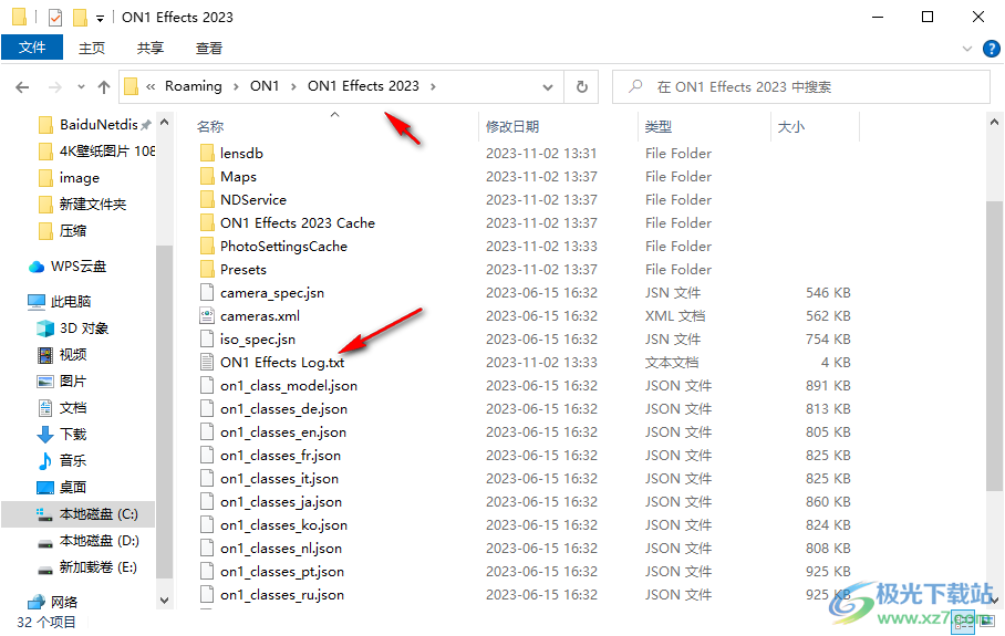 ON1 Effects 2023中文版