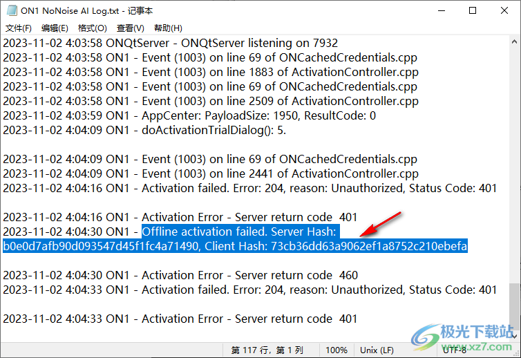 ON1 NoNoise AI2023(摄影照片降噪软件)