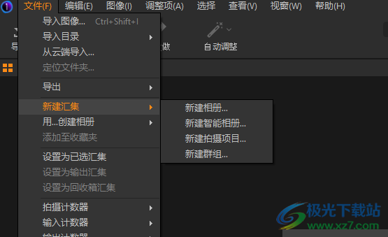 飞思Capture One 23企业版破解版