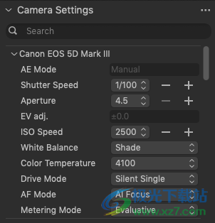 飞思Capture One 23企业版破解版