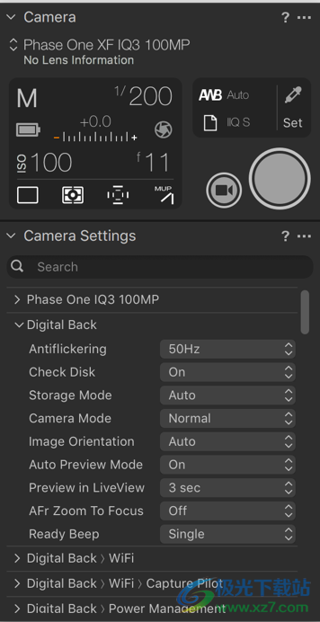 飞思Capture One 23企业版破解版