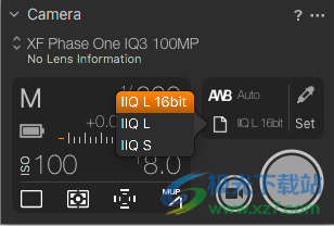 飞思Capture One 23企业版破解版
