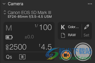 飞思Capture One 23企业版破解版
