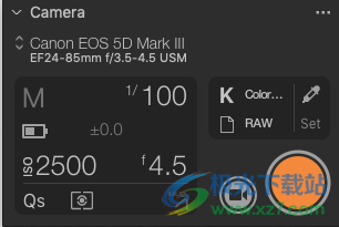 飞思Capture One 23企业版破解版