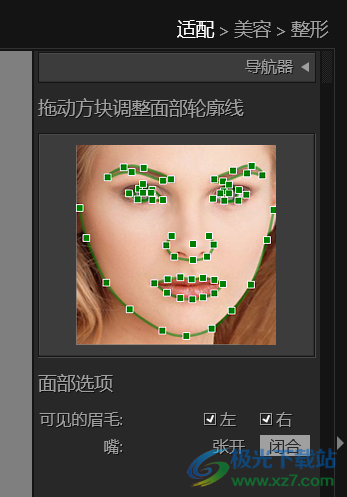 pt portrait(AI人像修图助手)
