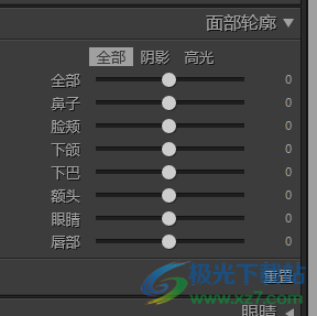 pt portrait(AI人像修图助手)