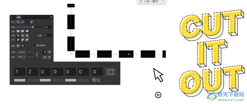 Affinity Designer 2激活版