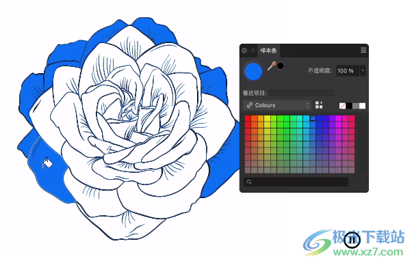 Affinity Designer 2激活版