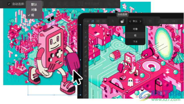 Affinity Designer 2激活版