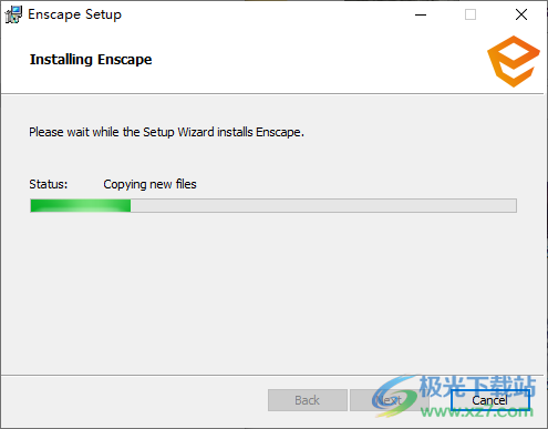 enscape2023最新破解版