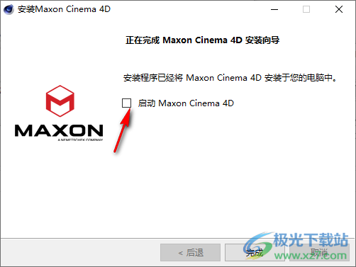 Cinema 4D 2024破解版