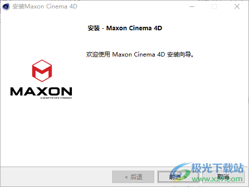 Maxon Cinema 4D R25中文版