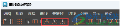 Autodesk Maya2024中文版