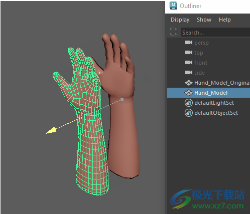 Autodesk Maya2024中文版