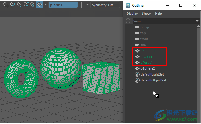 Autodesk Maya2024中文版
