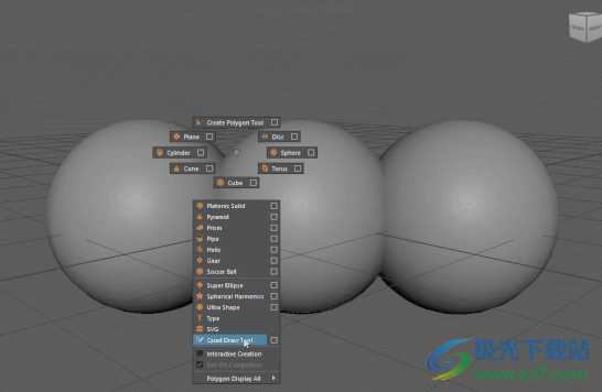 Autodesk Maya2024中文版