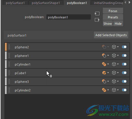 Autodesk Maya2024中文版