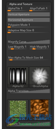 zbrush2022模型软件