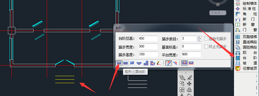 天正暖通软件