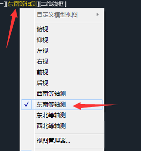 天正暖通软件