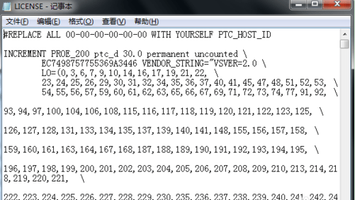 proe官方版