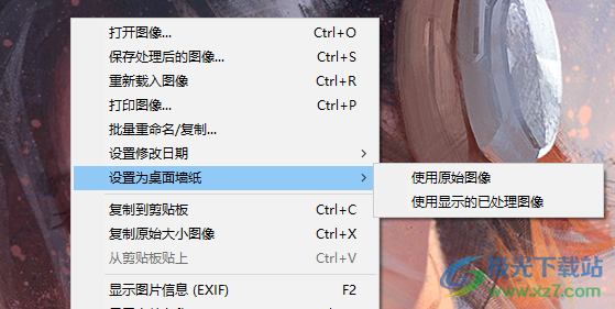 jpegview中文绿色版
